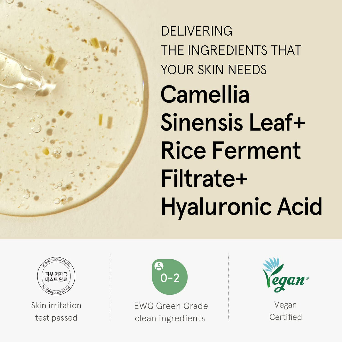 ONE THING Green Tea Serum 80ml - DODOSKIN