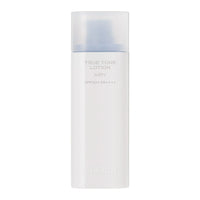 B.READY True Tone Lotion Airy SPF 33 PA++ 40ml