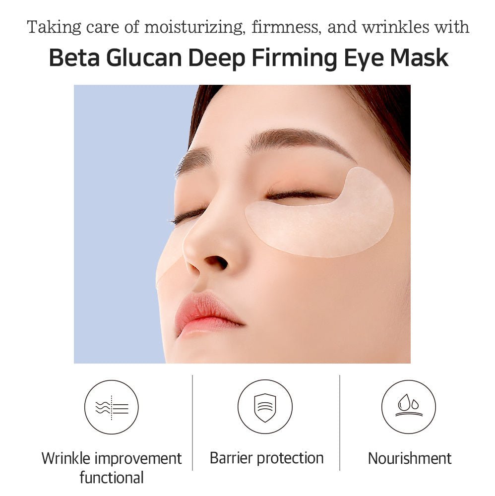 [Expiration imminen] PETITFEE β-Glucan Deep Firming Eye Mask 60ea