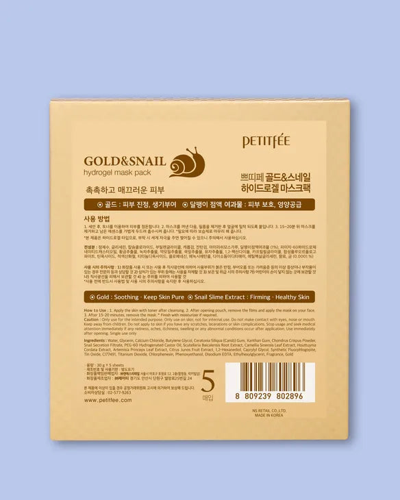 Petitfee Gold & Snail Mask Sheet 5sheet - DODOSKIN