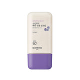 Skinfood Berry Hidratizating Sun Sunrema 50ml SPF 50+ PA ++++