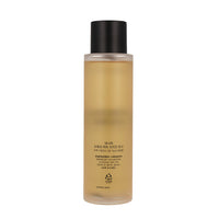 [Expiration imminen] NACIFIC Fresh Herb Origin Toner 150ml