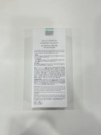 ONE THING Galactomyces Ferment Filtrate 150ml - DODOSKIN