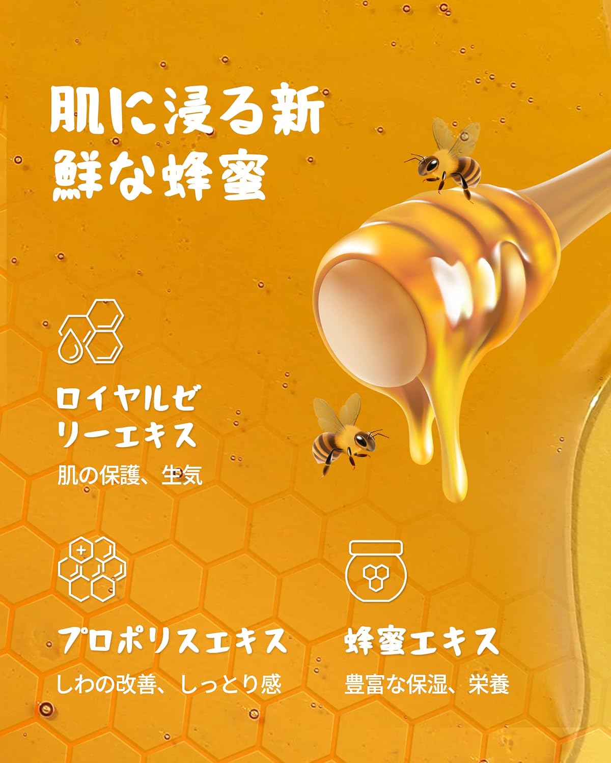 Papa Recipe Bombee Honey Mask 25g * 10ea - DODOSKIN