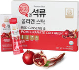 SAMJIWON Korean Beauty Baekje Geumsan Women's Pomegranate Collagen Jelly Stick 5.1oz / 30 Count (5 Pack)