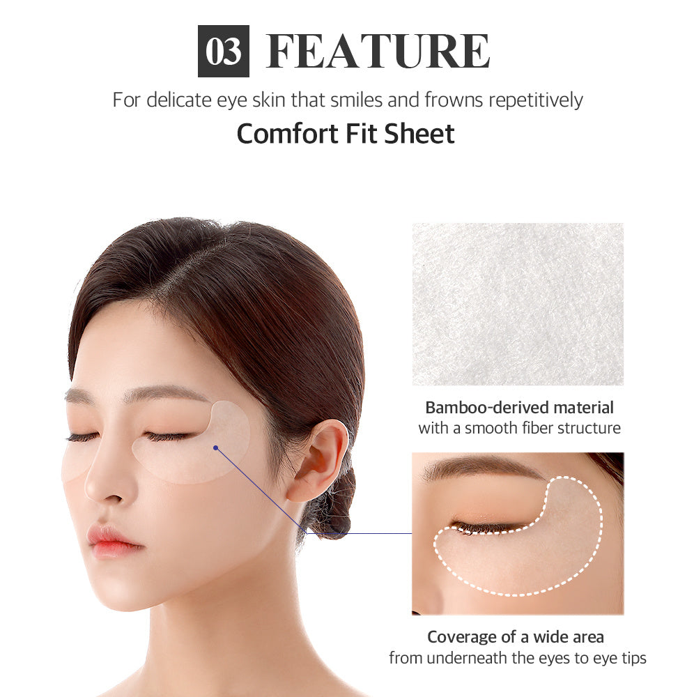 [Expiration imminen] PETITFEE β-Glucan Deep Firming Eye Mask 60ea