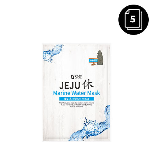 [SNP] Jeju Rest Marine Water Mask 22ml * 5ea - Dodoskin