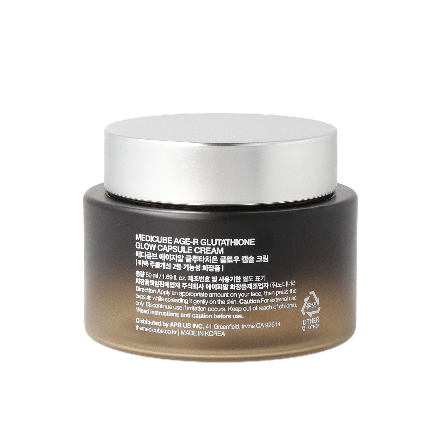 MEDICUBE AGE-R Glutathione Glow Capsule Cream 50ml | DODO SKIN