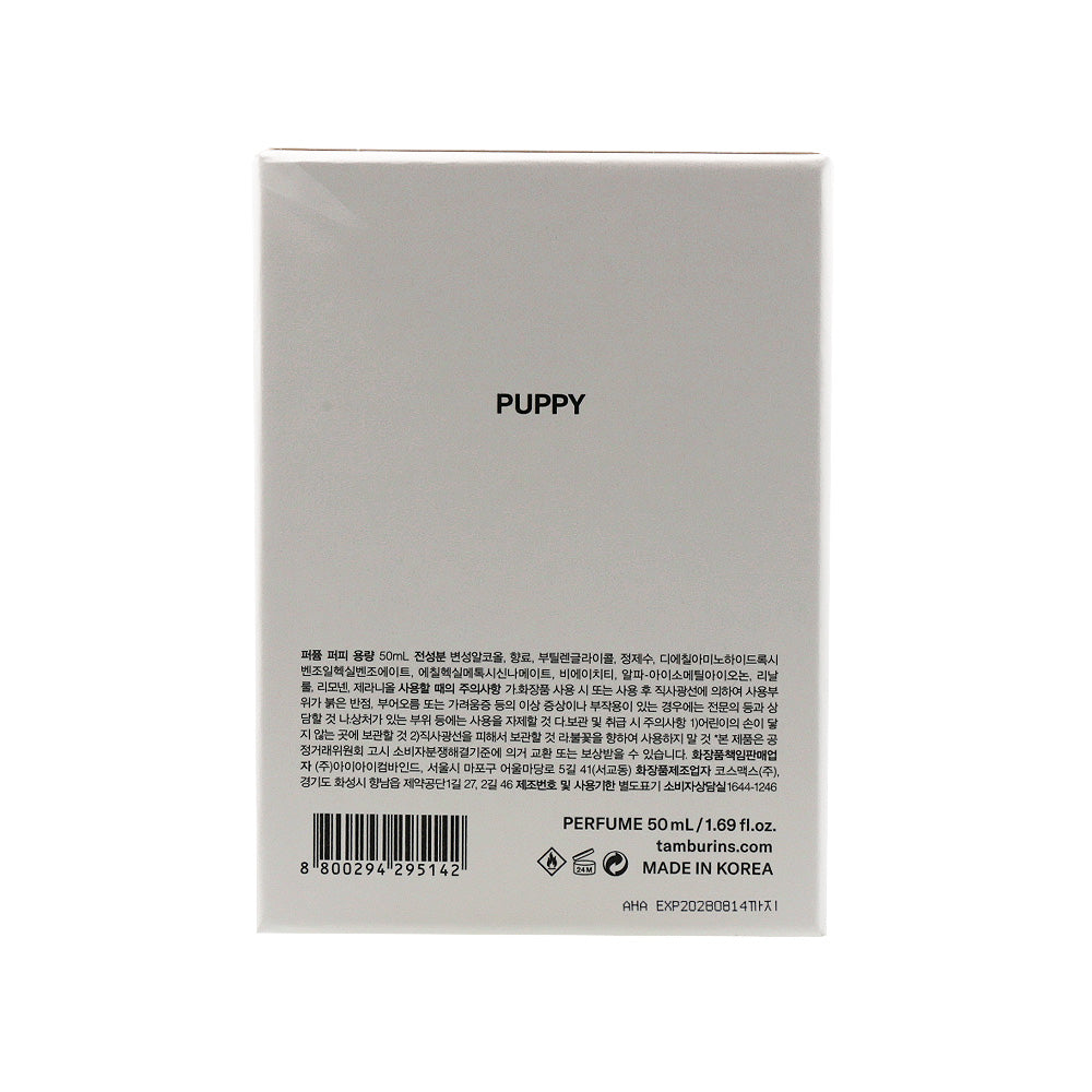 TAMBURINS PERFUME PUPPY 50ml