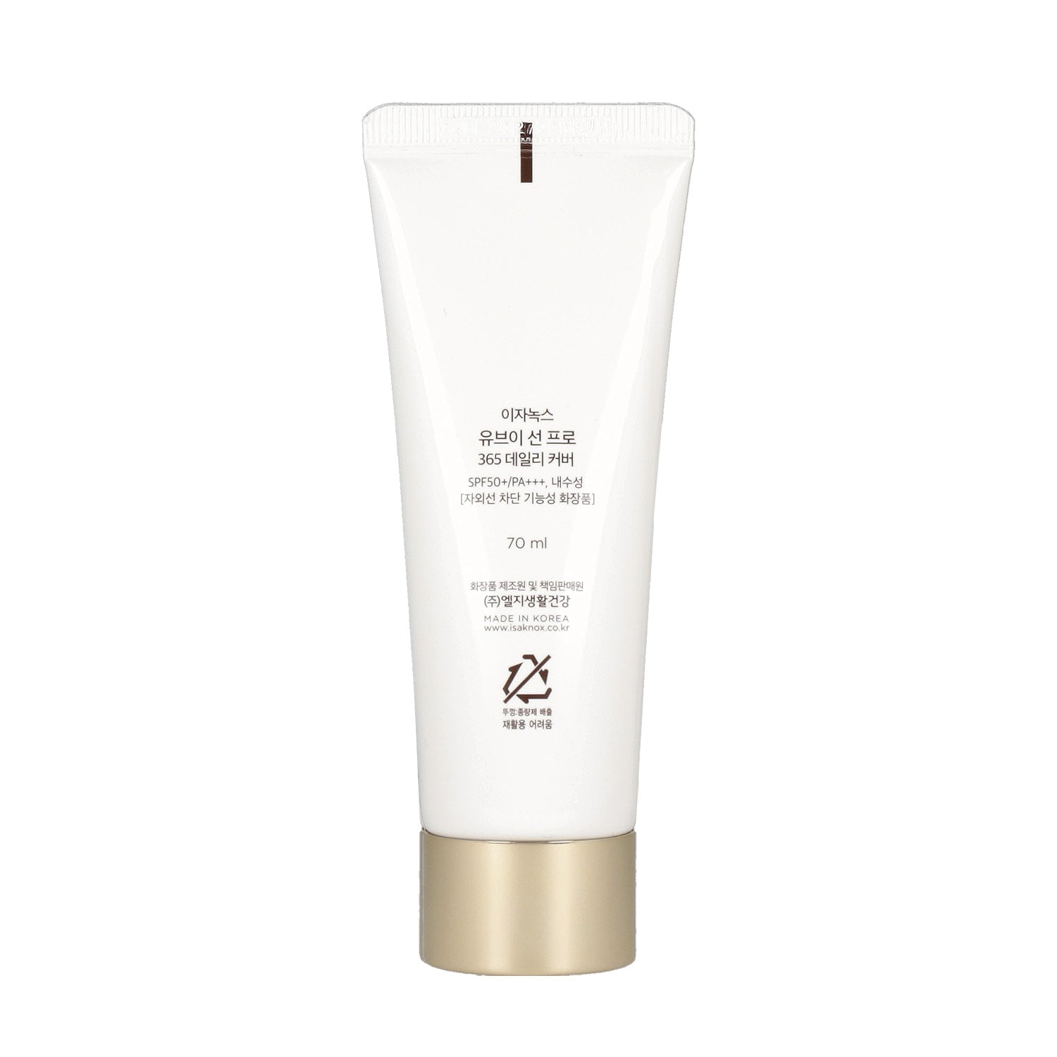 ISA KNOX] UV Sun Pro 365 Daily Waterproof SPF50+ PA+++ 70ml Tone
