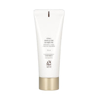 [Expiration imminen] ISA KNOX UV Sun Pro 365 Daily Waterproof SPF50+ PA+++ 70ml Tone Up Effect