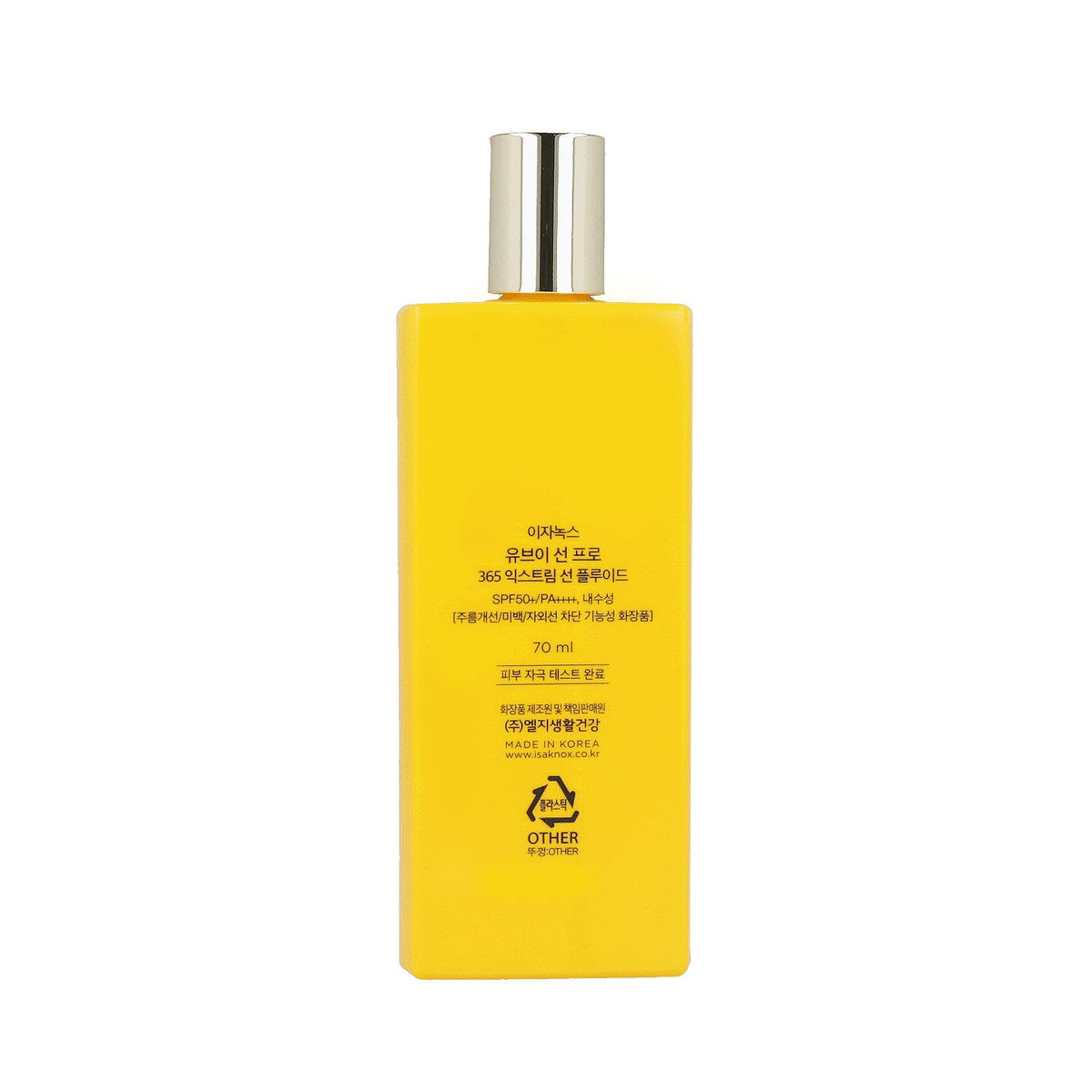 [Expiration imminen] Isa Knox UV Sun Pro Sun Fluid SPF 50+ PA++++ 70ml / 100ml
