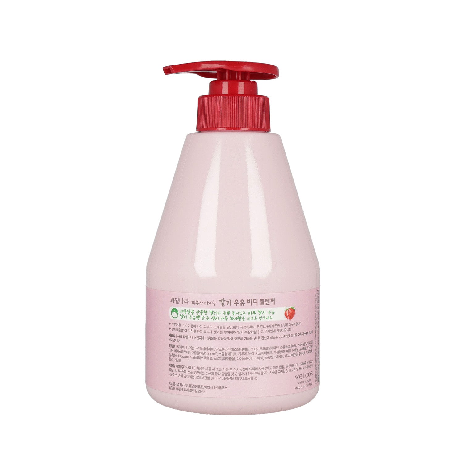 KWAILNARA Strawberry Milk Body Cleanser 560g - DODOSKIN