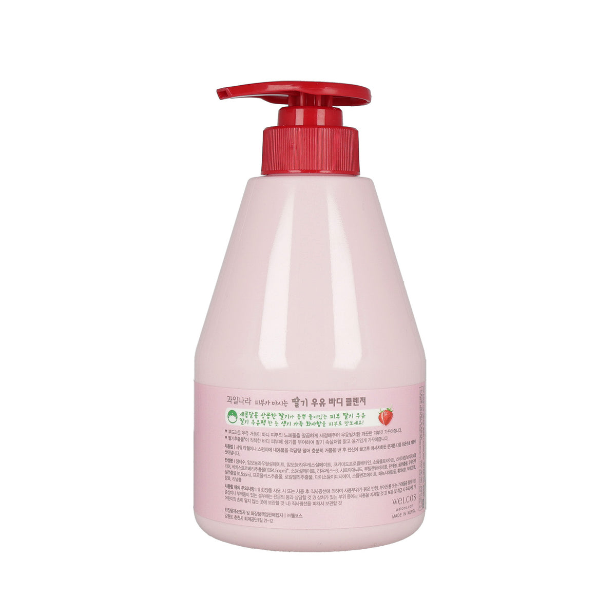 KWAILNARA Strawberry Milk Body Cleanser 560g - DODOSKIN