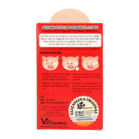 [Expiration imminen] Elizavecca Witch Piggy Hell Pore Blemish Spot Patch 44ea