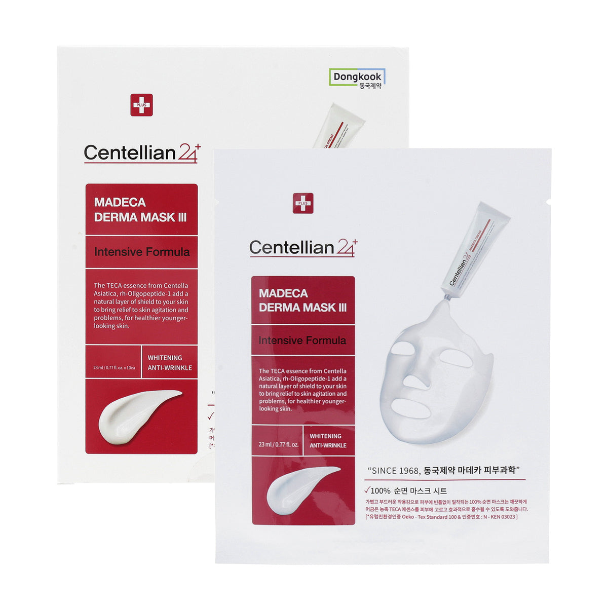 Centellian24 Madeca Derma Mask III Intensive Formula (10pcs) - DODOSKIN