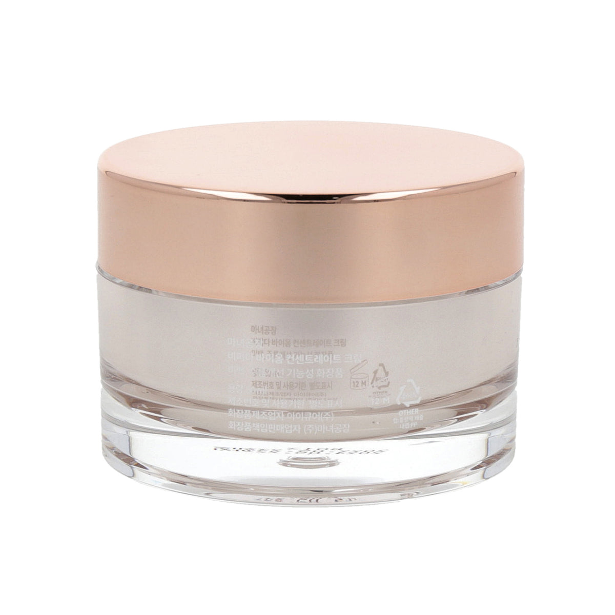 Manyo Factory Bifida Biome Concentrate Cream 50ml - DODOSKIN