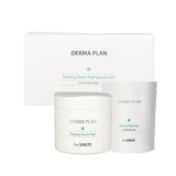 the SAEM Derma Plan Peeling Toner Pad Special Set (145ml 70ea + Refill 105ml 50ea)