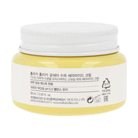 [Expiration imminen] Holika Holika Good Cera Super Ceramide Cream 60ml