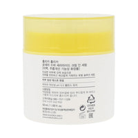 [Expiration imminen] Holika Holika Good Cera Super Ceramide Cream in Serum 50ml