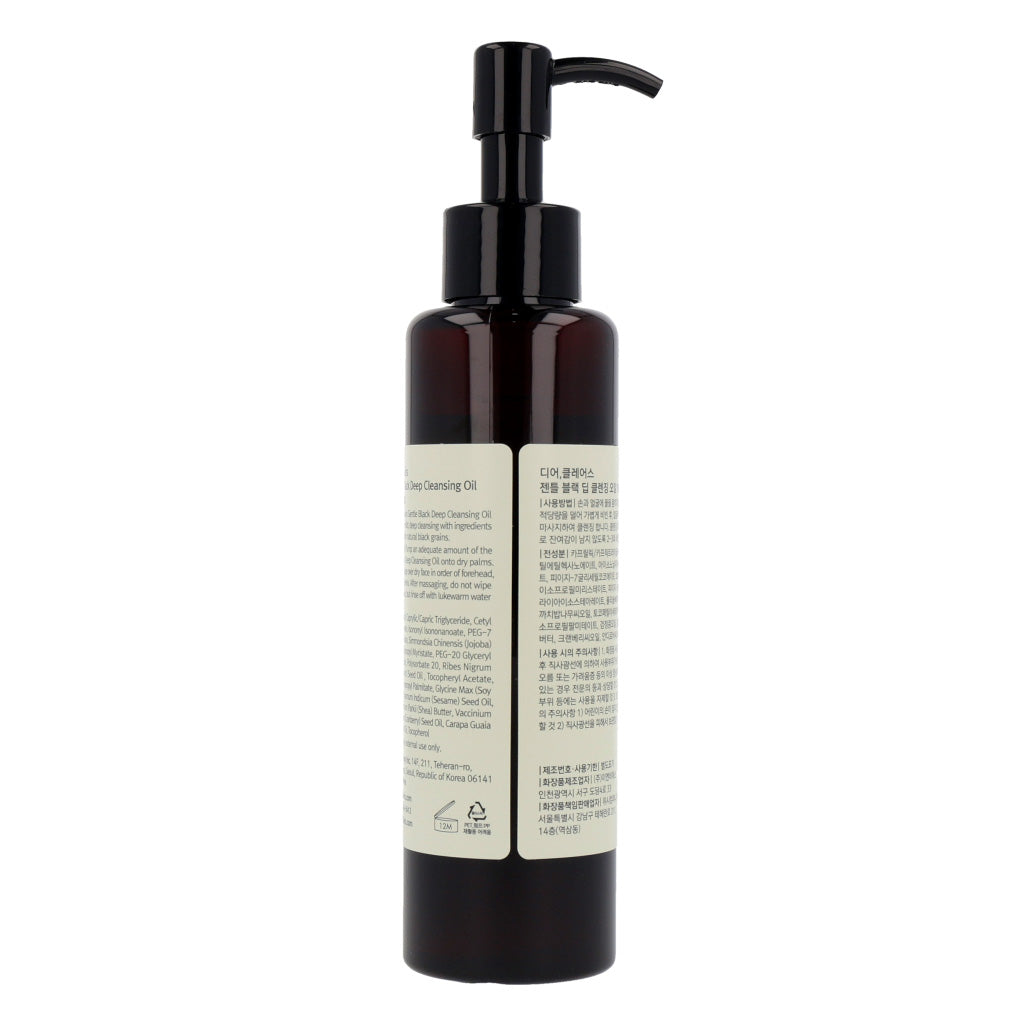[Expiration imminen] dear, klairs Gentle Black Deep Cleansing Oil 150ml