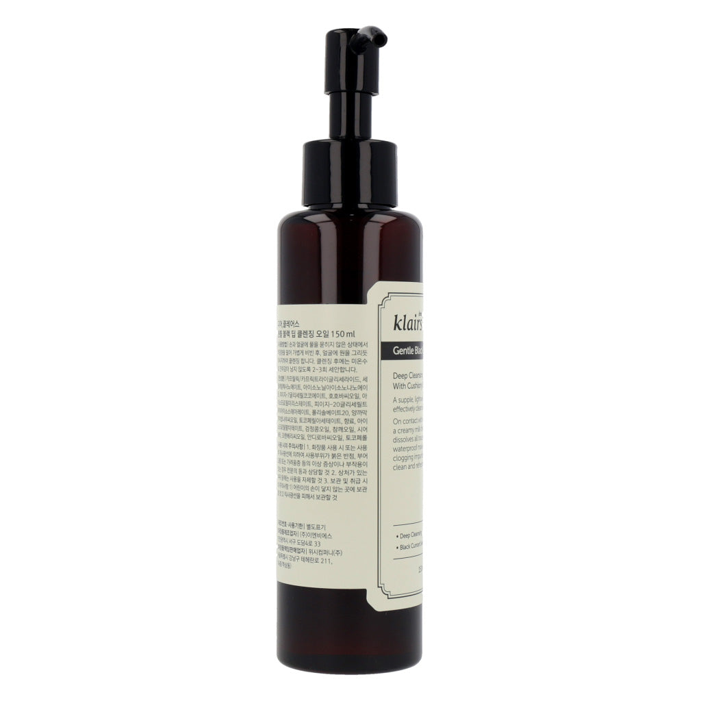 [Expiration imminen] dear, klairs Gentle Black Deep Cleansing Oil 150ml