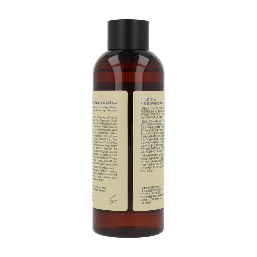[Expiration imminen] dear, klairs Supple Preparation Facial Toner 180ml