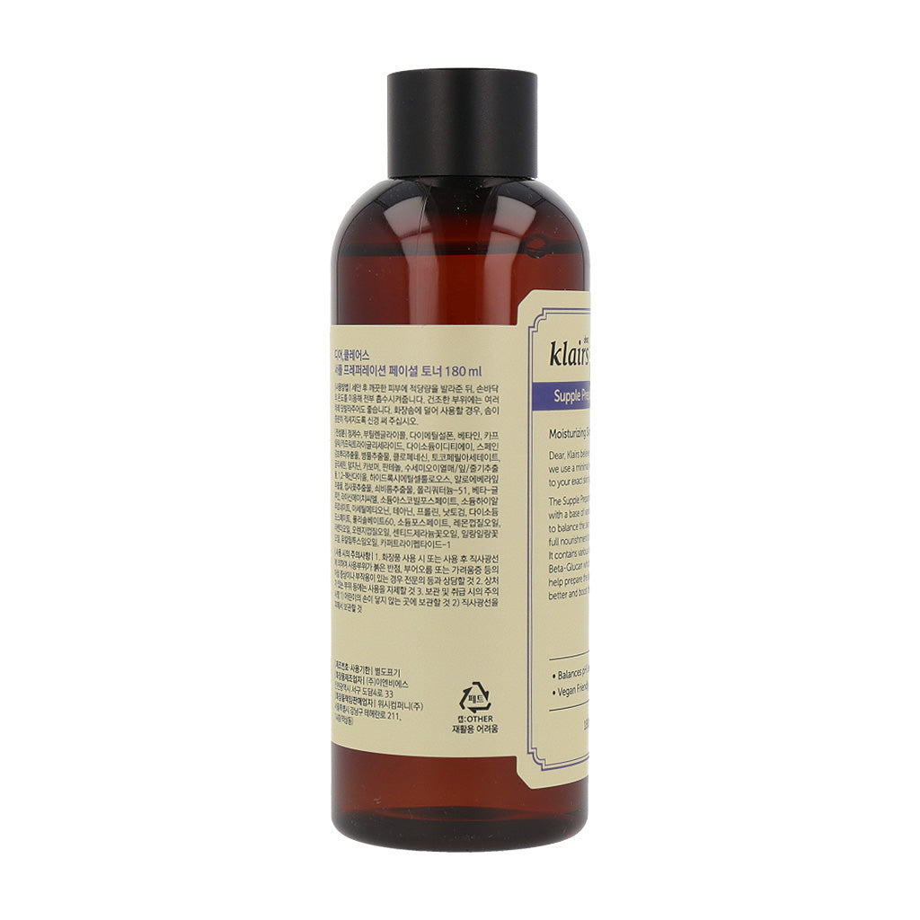 [Expiration imminen] dear, klairs Supple Preparation Facial Toner 180ml