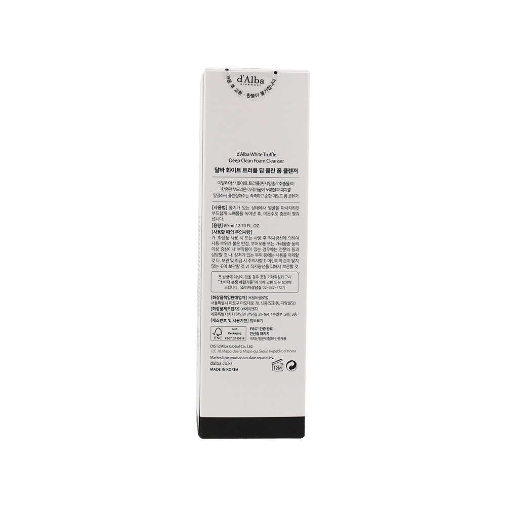 d'Alba White Truffle Deep Clean Foam Cleanser 80ml