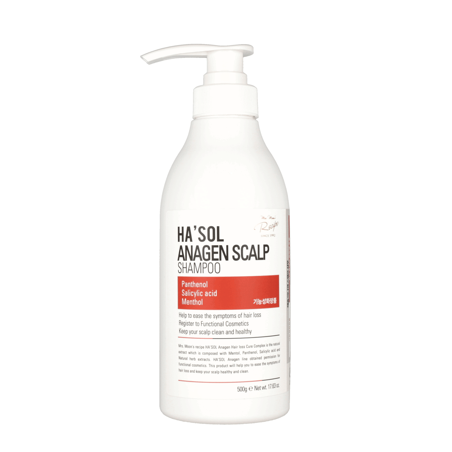 HA'SOL Anagen Scalp Shampoo 500g For Hair Loss and Scalp Care - DODOSKIN