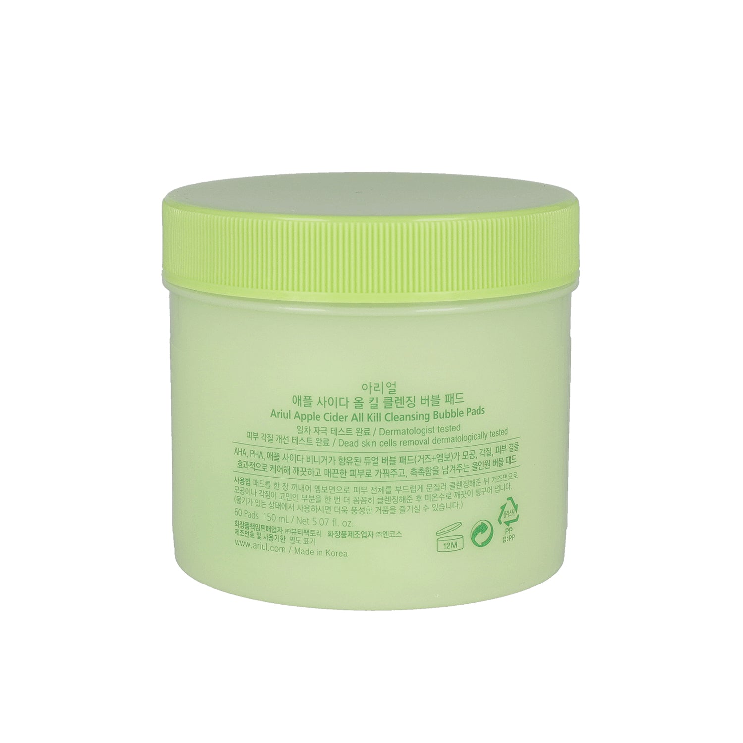 Ariul Apple Cider All Kill Cleansing Bubble Pads 60pads | DODO