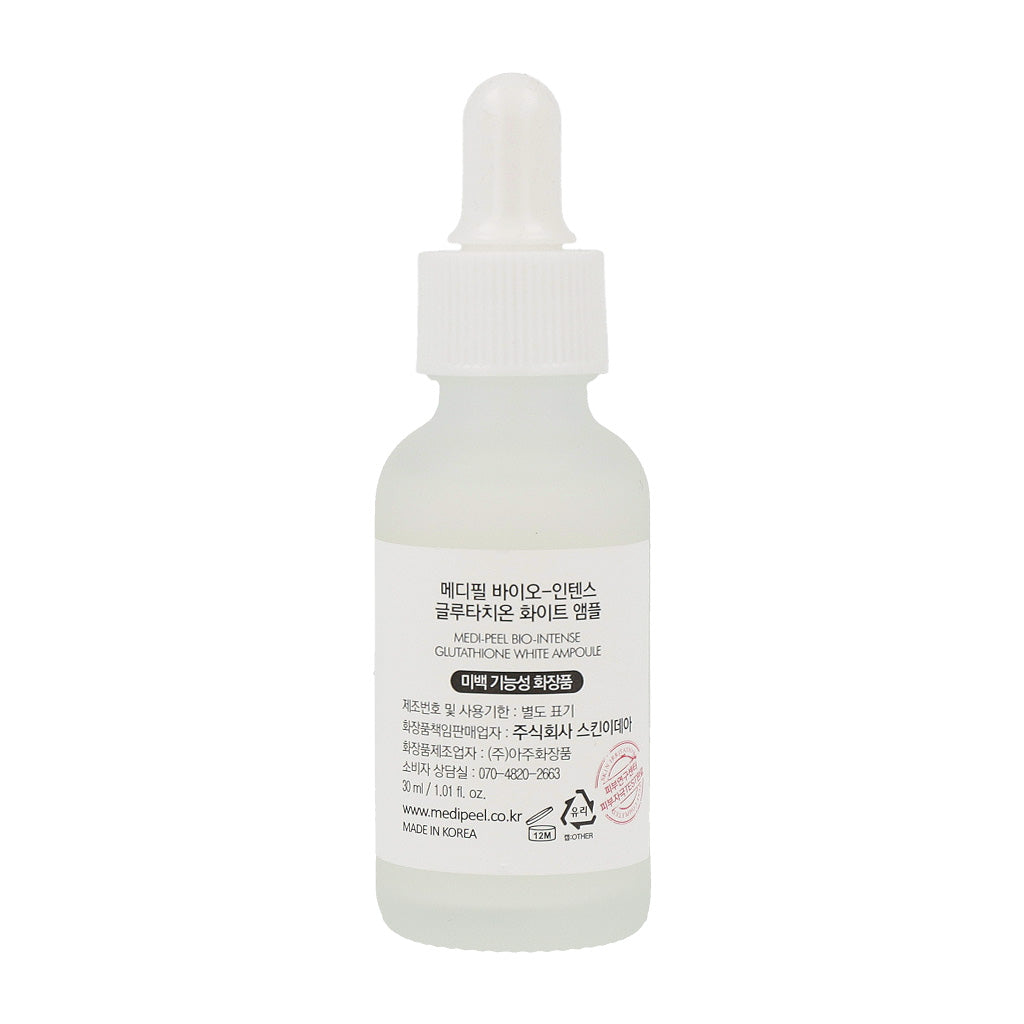[Expiration imminen] MEDI-PEEL Bio-Intense Glutathione White Ampoule 30ml