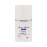 [Expiration imminen] MEDI-PEEL Tranex Toning 9 Essence 50ml