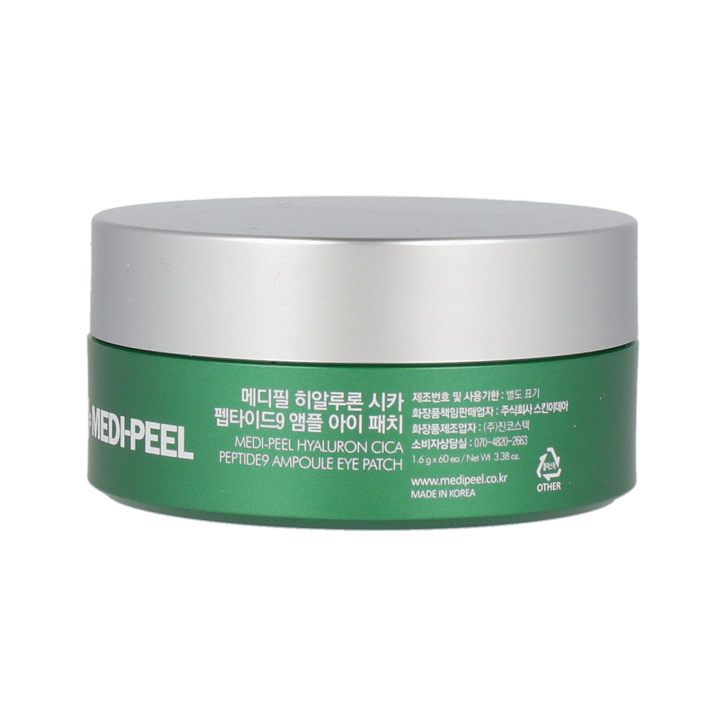 [Expiration imminen] MEDI-PEEL Hyaluron Cica Peptide 9 Ampoule Eye Patch 1.6g x 60 Pads