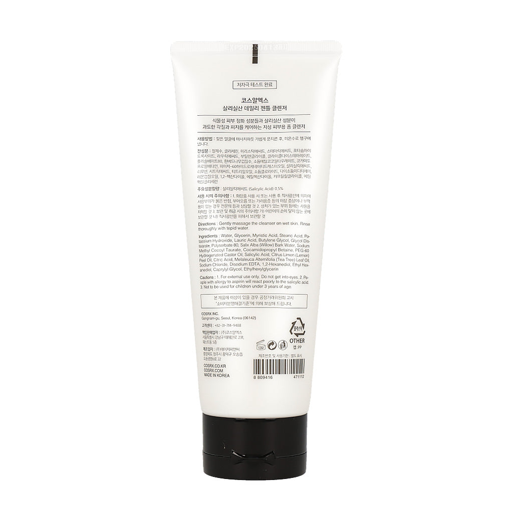 [Expiration imminen] COSRX Salicylic Acid Daily Gentle Cleanser 150ml