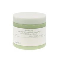 celimax Jiwoogae One Step Body Brightening Pad (60 pads / 110ml) (22AD) - DODOSKIN