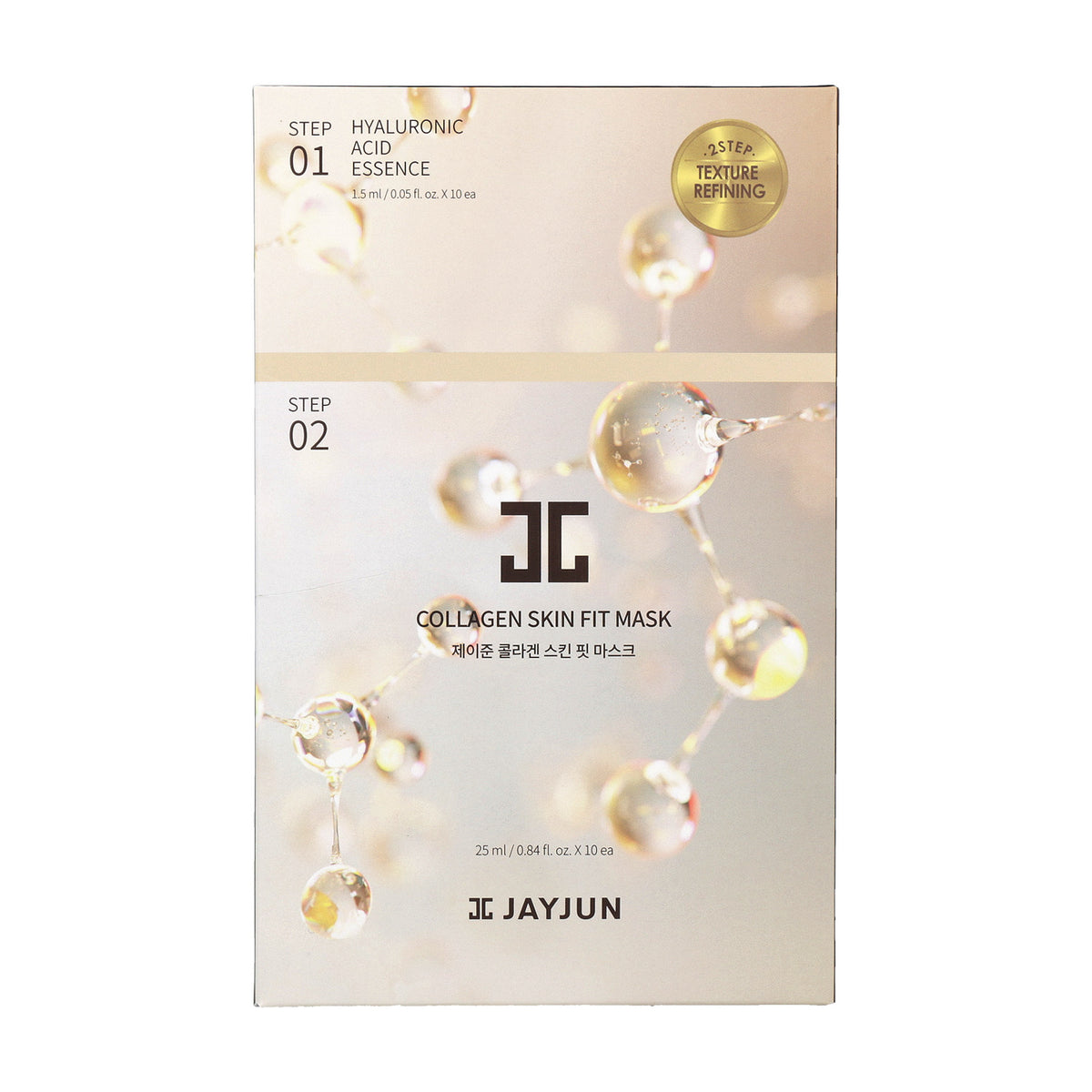 JAYJUN Collagen Skin Fit Mask 10ea - DODOSKIN