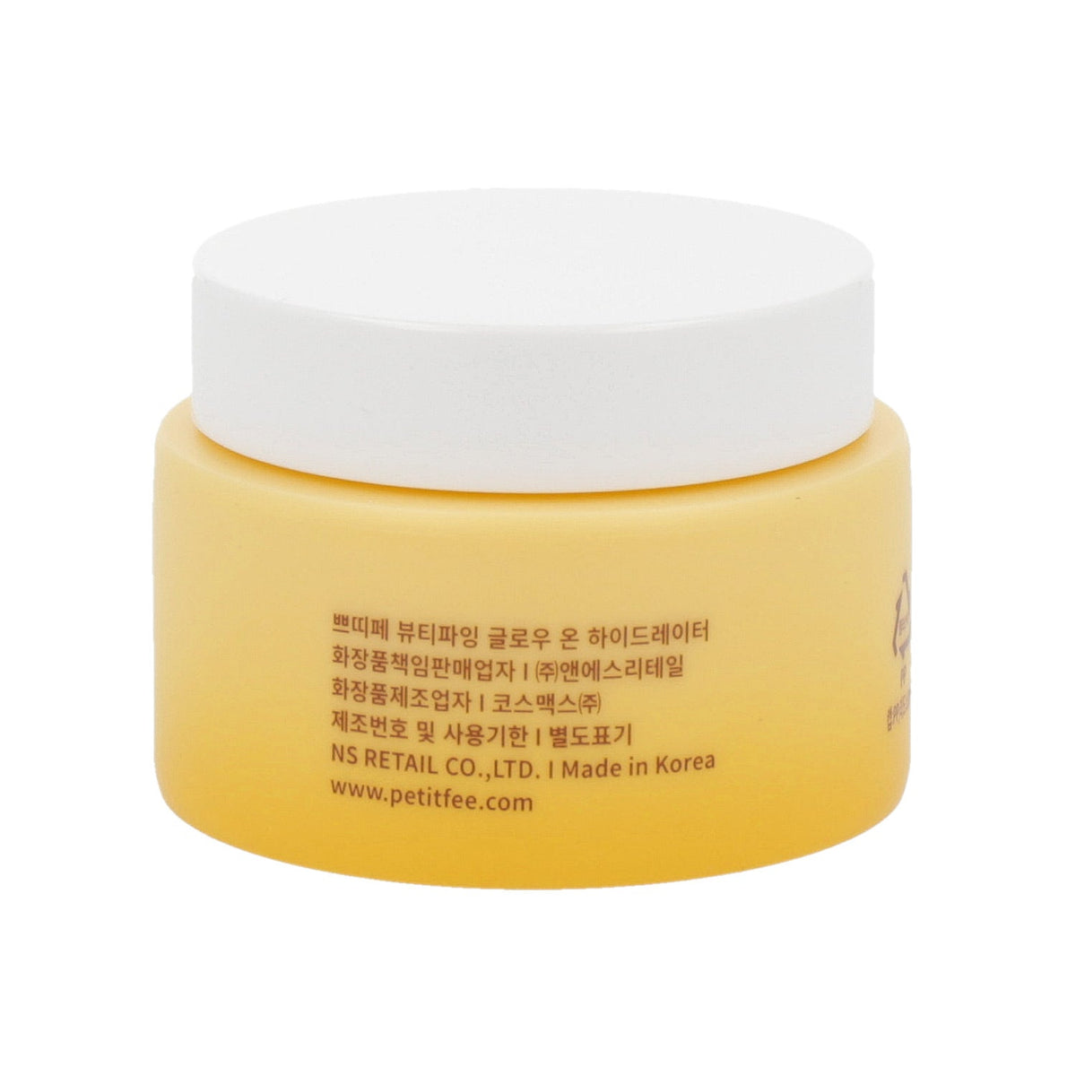 [Expiration imminen] PETITFEE Beautifying Glow on Hydrator 50ml
