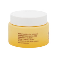 [Expiration imminen] PETITFEE Beautifying Glow on Hydrator 50ml