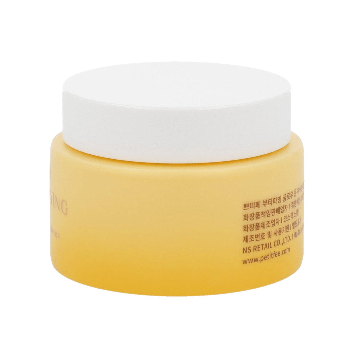 [Expiration imminen] PETITFEE Beautifying Glow on Hydrator 50ml