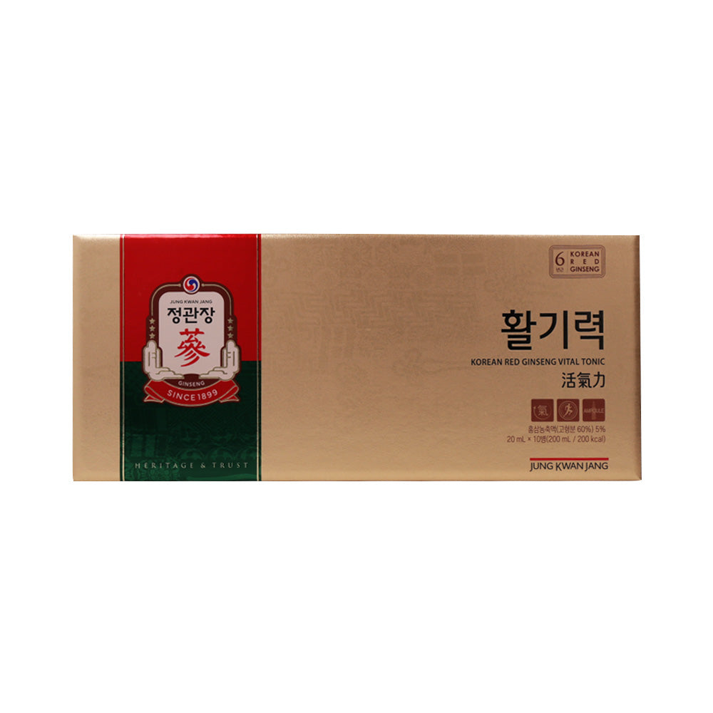 Jung Kwan Jang Vital Tonic Gift Set Box Korean Red Ginseng 1 box (20ml x 10 bottles)