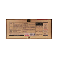 Jung Kwan Jang Vital Tonic Gift Set Box Korean Red Ginseng 1 box (20ml x 10 bottles)