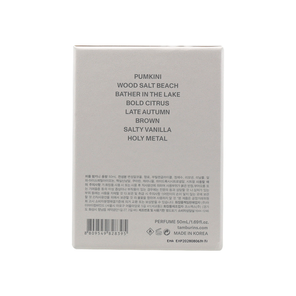 TAMBURINS THE PERFUME PUMKINI 50ml | DODOSKIN
