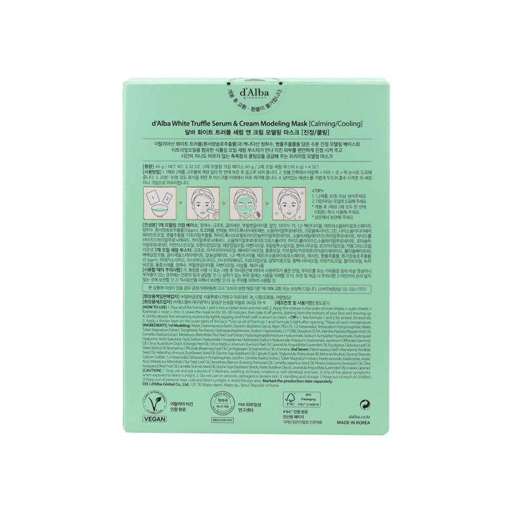 d'Alba White Truffle Serum & Cream Modeling Mask 66g*4ea