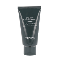 YUNJAC CALMING & COMFORTING CREAM 60ml - DODOSKIN