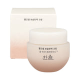 HANYUL Red Rice Moisture Firming Cream 55ml
