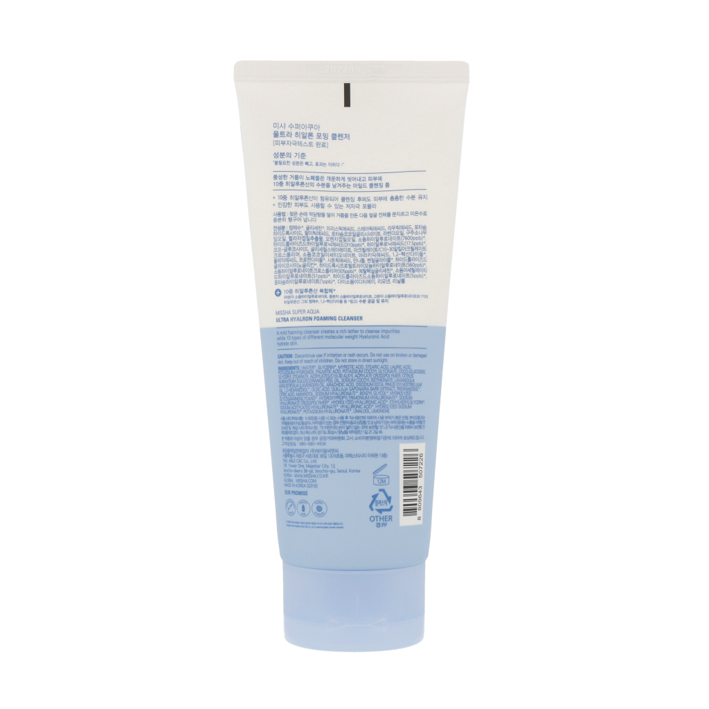 MISSHA Super Aqua Ultra Hyalron Foaming 200ml