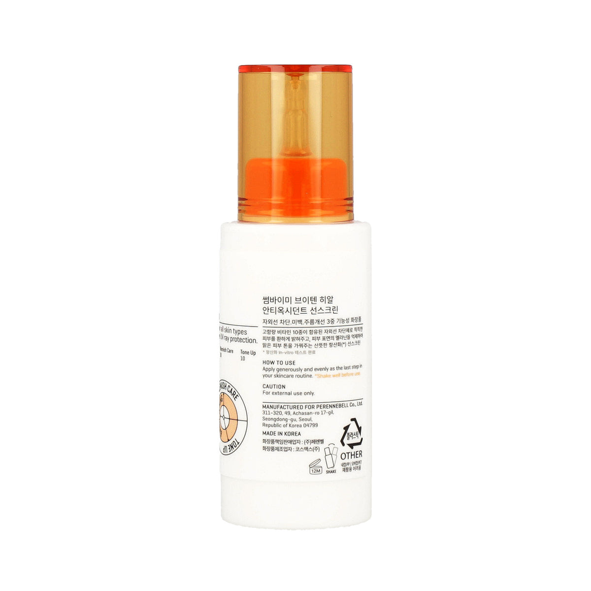 SOME BY MI V10 Hyal Antioxidant Sunscreen 40ml SPF50+ PA++++ - DODOSKIN