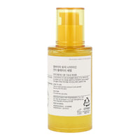 SOME BY MI Yuja Niacin Anti-Blemish Serum 50ml(Renewal) - DODOSKIN