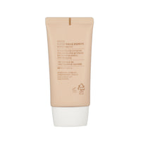 numbuzin No.3 Porcelain Base-skip Tone Up Beige SPF50+ PA+++ 50ml - DODOSKIN